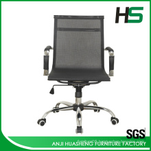 Ergonomic beauty office mesh chair